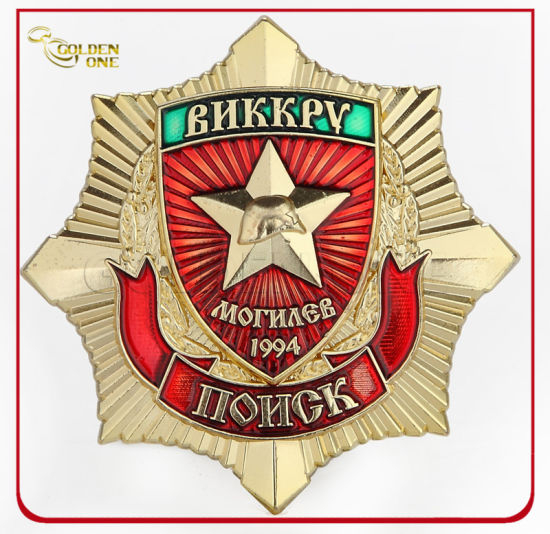 Insignia personalizada de chapado en oro de metal